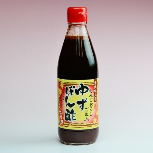 柚ポン Amazon.co.jp: 柚子こしょうぽん酢 1本(360ml) 柚子ポン酢 柚子